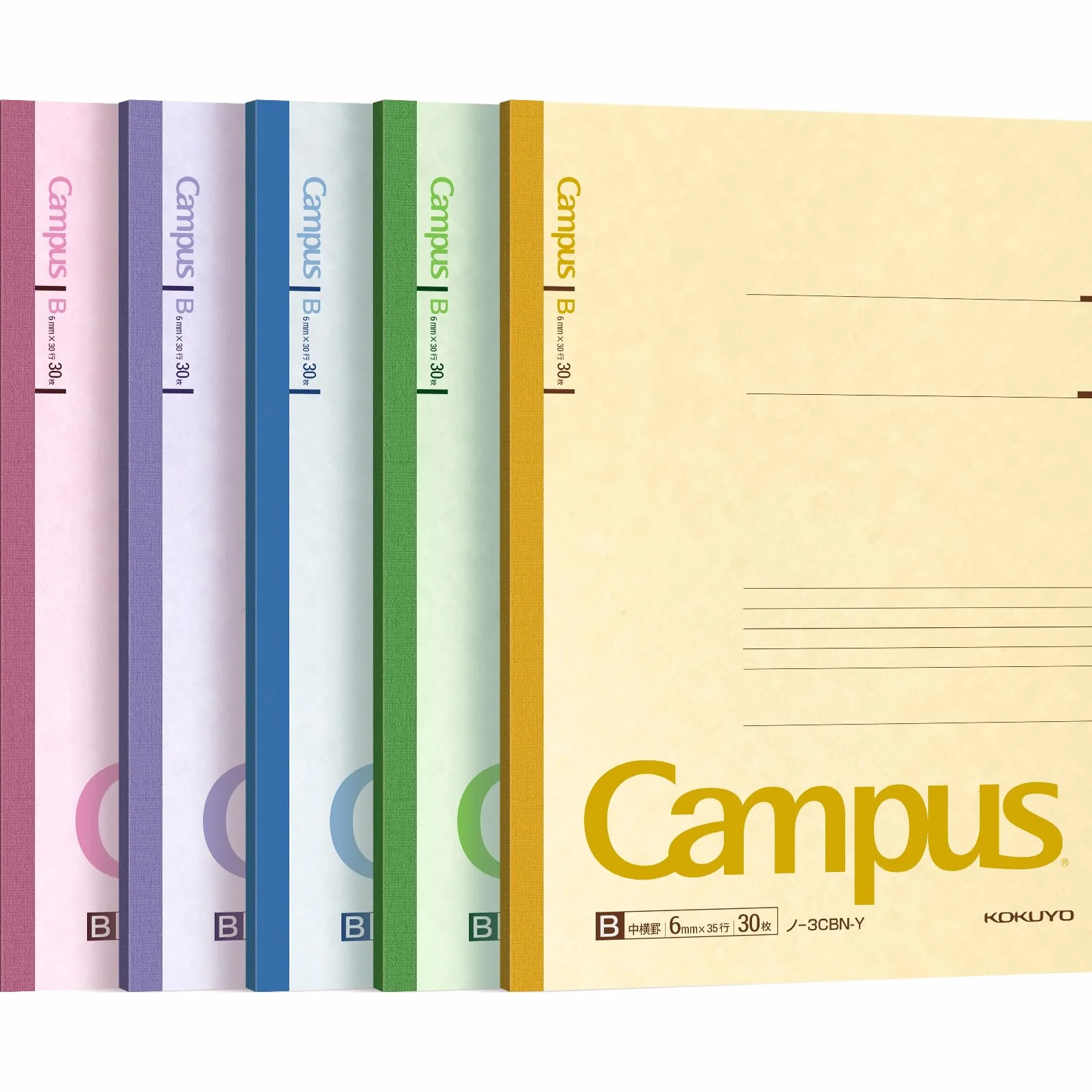 Kokuyo Campus Todai Series - Quaderno a righe, formato B5, 252 x 179 x 4 mm, rigatura 6 mm, 35 righe x 30 pagine, confezione da 5 copertine colorate, 3CBNx5